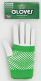 Short Fishnet Gloves - Various Colours Available