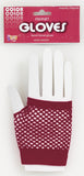 Short Fishnet Gloves - Various Colours Available